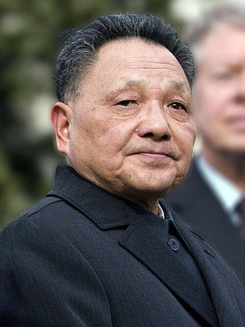 Deng Xiaoping